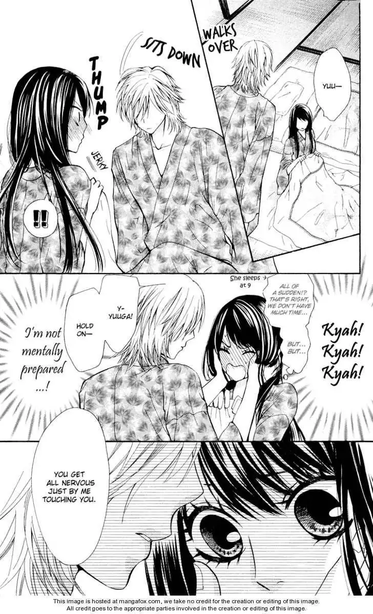 Ojou-sama wa Oyome-sama Chapter 7 19